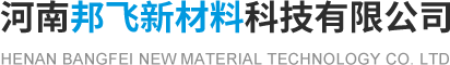 Henan bangfei New Material Technology Co., Ltd